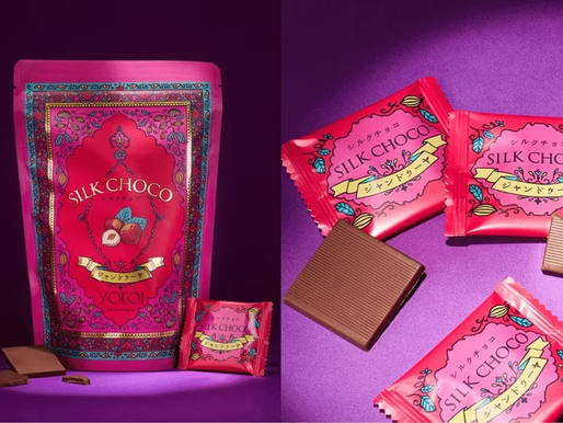 After Dark Treat Collections: When Japanese Snack Culture Meets the Adult Nighttime Ritual