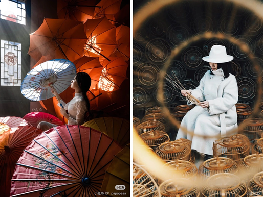 Insight of the Day: Feiyi: Luxury’s answer to ‘guochao’