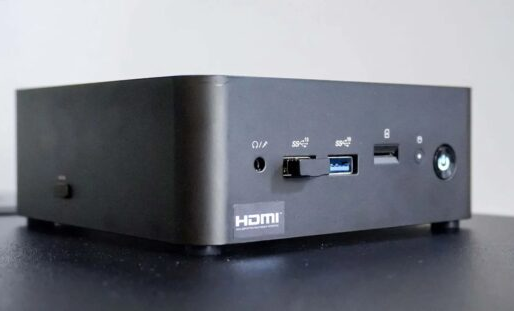 Technology: Small Wonders, Big Opportunities: The Mini PC Revolution