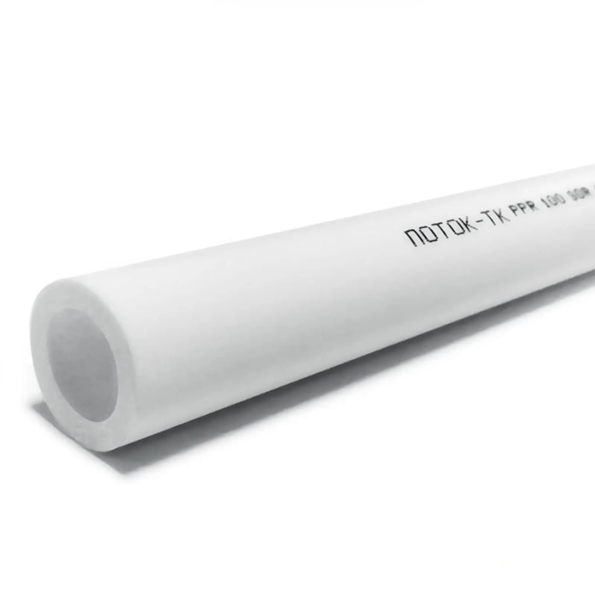 Труба ppr 20. Труба pprc 20 (pn20) meerplast. Труба полипропиленовая pn25 армированная. Pn10 труба полипропиленовая. Труба fv-plast pp-rct faser hot 20х2,8 мм, штанга.