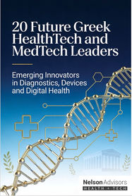 20 Future Greek HealthTech and MedTech Leaders