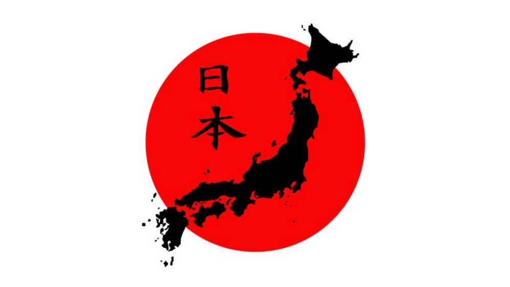 What can the NHS learn from Japan’s Unique Social Care System?