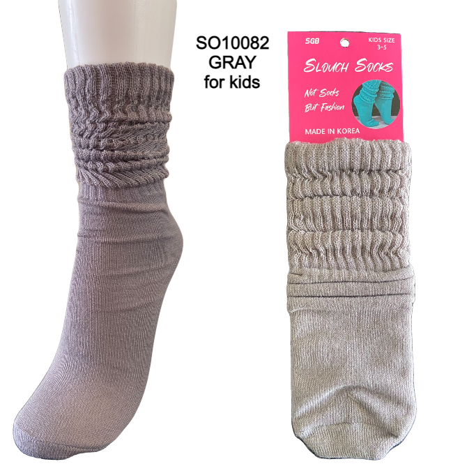 Thumbnail: [SO10077,78,80~85,109] Slouch for kids