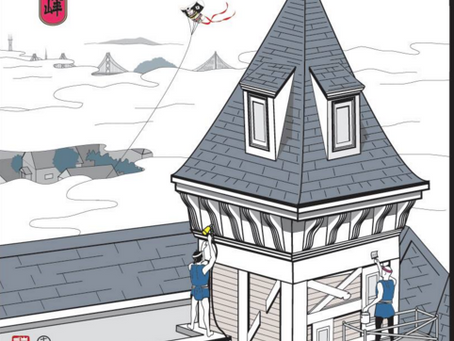 Vacationland Carnival and Bazaar at Alameda Buddhist Temple