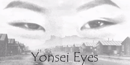 ‘Yonsei Eyes’ Screening in Sacramento