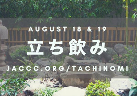Summer Tachinomi Experience at JACCC