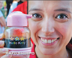 Veronica Ota brought her personal bottle of ponzu sauce for her turn in the competition.
