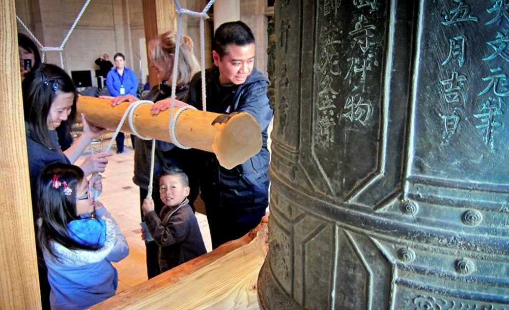 Japan Bell Ringing Japanese New Year’s Bell-Ringing Ceremony at Asian Art Museum