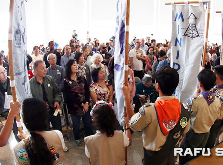 2019 DOR Focuses on ‘Keeping Children Safe and Families Together’