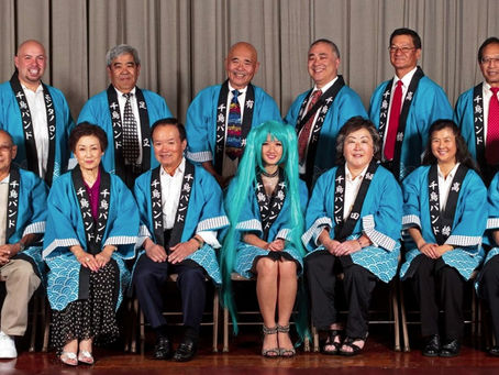 2015 Bunka Hall of Fame Honorees Announced