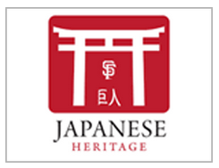 japanese heritage night-giants