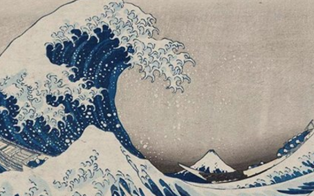 Hokusai Documentary to Be Screened in Long Beach