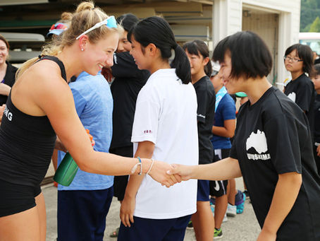 Tokyo 2020 ‘Arigato’ Host Town Initiative Panel Discussion