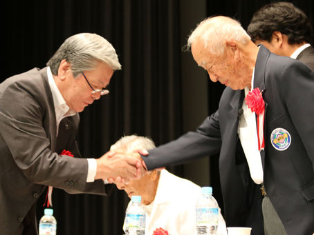 Films of Remembrance on Feb. 20