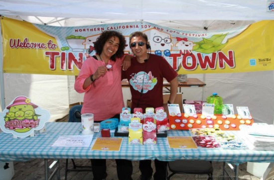 Vendors will offer a variety of soy and tofu products.