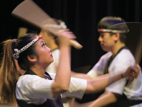 GenRyu Arts to Perform at Asian Art Museum, JCCCNC