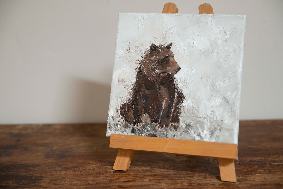 Thumbnail: Bear in the Mist