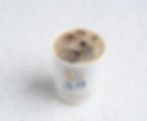 V60 - Cold | بارد - V60