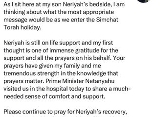 Update on Neriyah Leiter - please pray