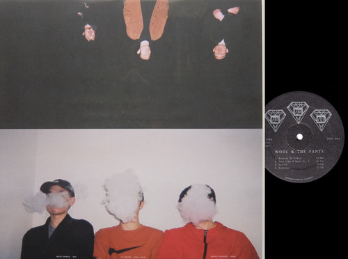 Wool & The Pants – Wool In The Pool [LP] | Synth & Soul Records