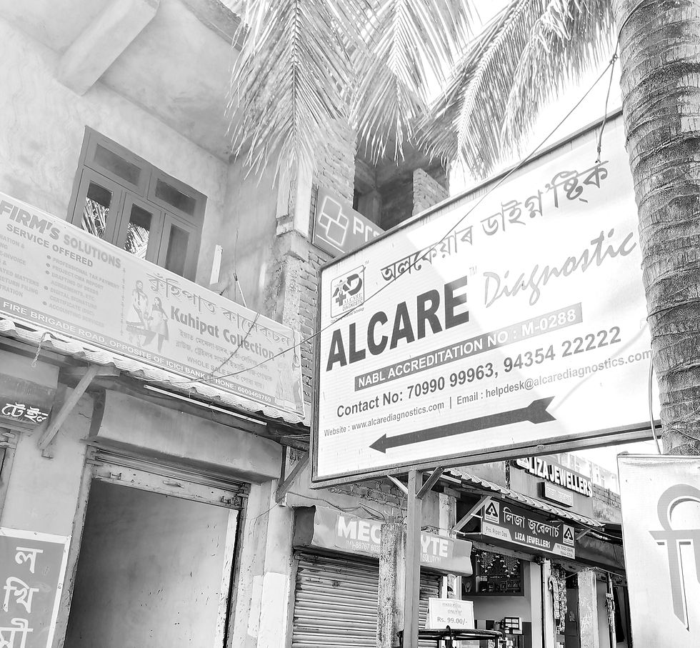 Diagnostic centre in Guwahati