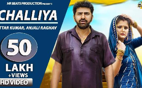 Kickass Hati Dts Dubbed Hd