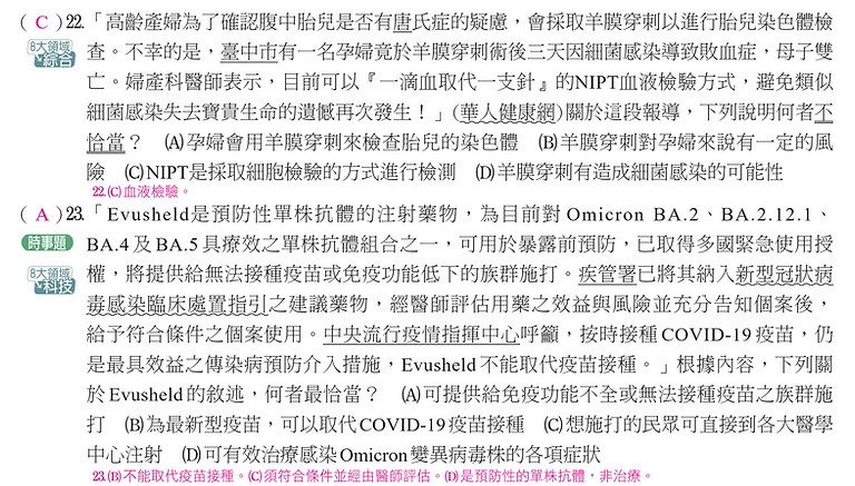 P23_1.jpg