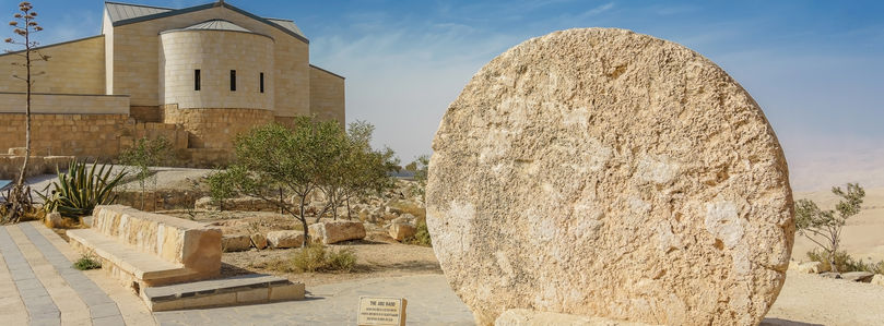 vecteezy_the-memorial-church-of-moses-at-mount-nebo-jordan_2010808.jpg