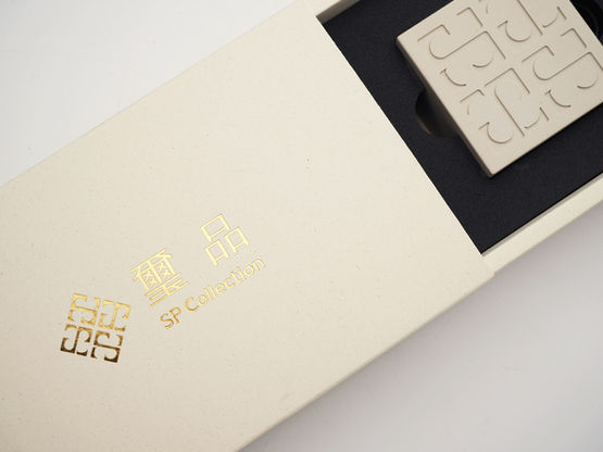 訂製造型擴香石