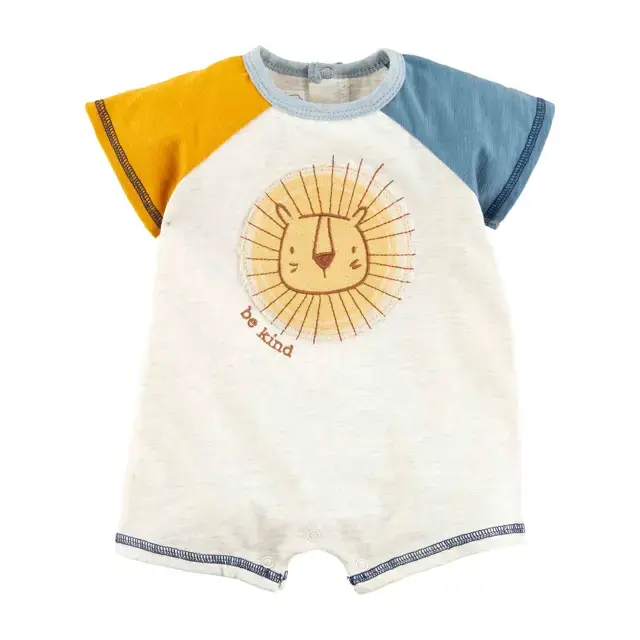 Be Kind Lion Shortall 