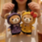 섬네일: Plush Pendant