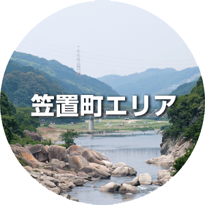 kasagi201909.gif