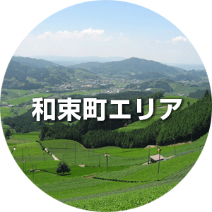 waduka201909.gif