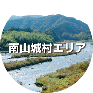 minami-yamashiro201909.gif