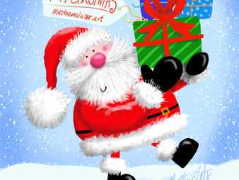 Merry Christmas