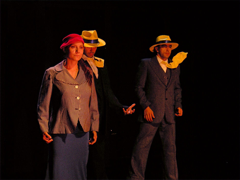 Ozland | A KIN | Photo Maria Gyftodimou