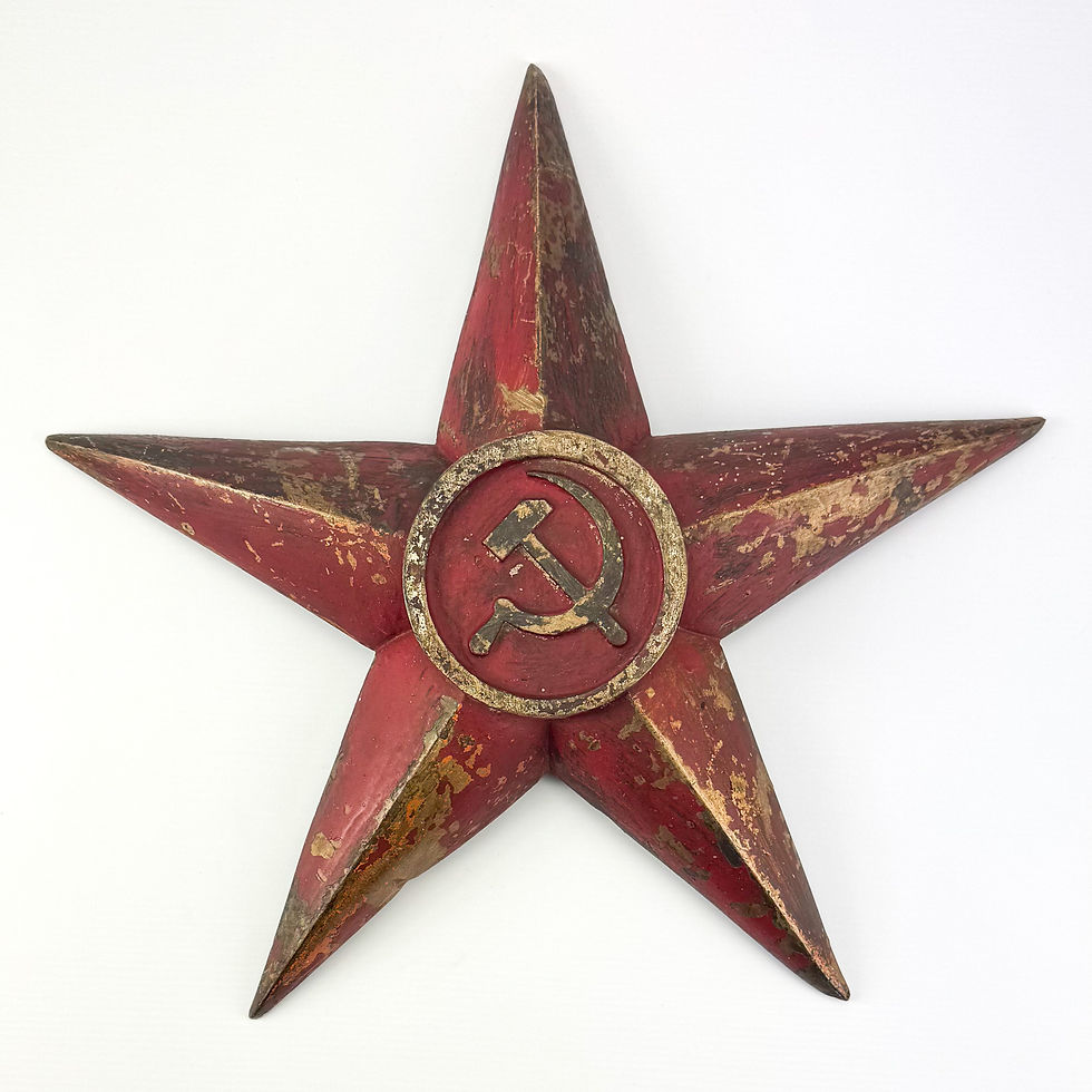 GWIAZDA RADZIECKA NA POCIĄG KOMUNIZM BRĄZ 6KG 45x45cm RZADKOŚĆ SIERP i MŁOT