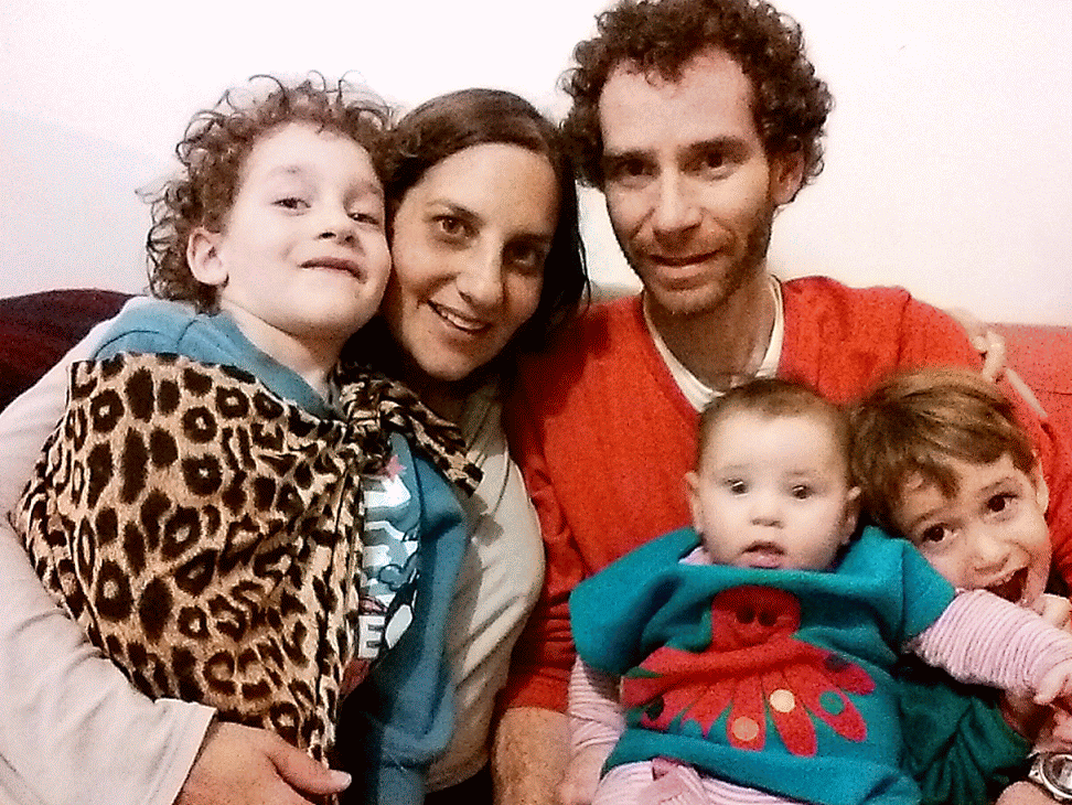 פברואר 2015