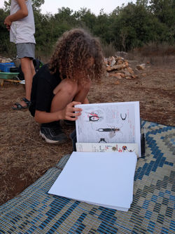 המגדיר