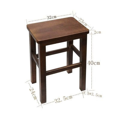 Thumbnail: PSC021 - Plant Shelf Floor Square Stand Outdoor Chair