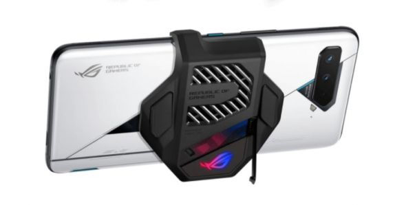 ASUS ROG Phone 5 The newest gaming smartphone