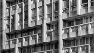Robin Hood Gardens