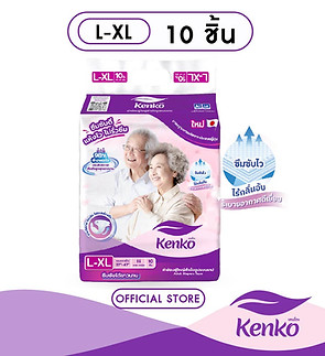 AW หน้าปก -08.jpg