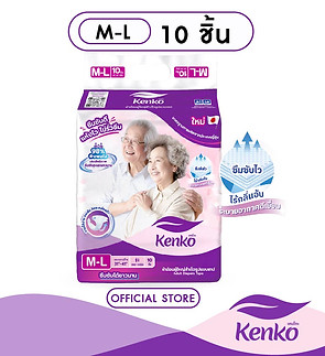 AW หน้าปก -09.jpg
