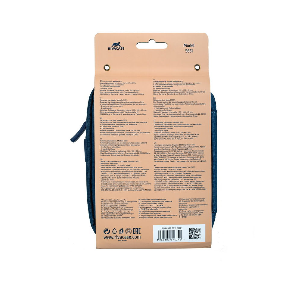 Thumbnail: RIVACASE 5631 Travel Organizer /12