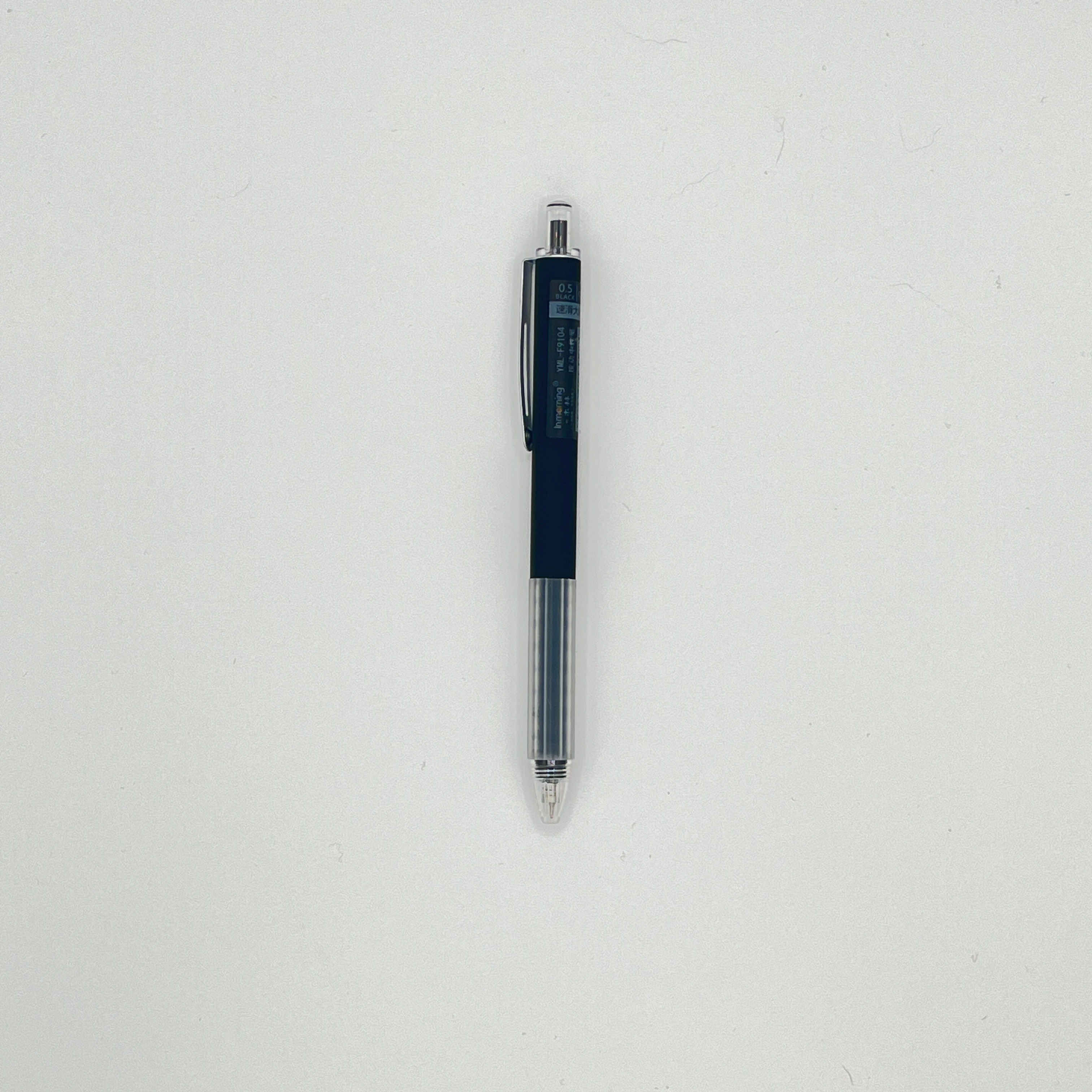 The "Chronos" Gel Pen (0.5mm)