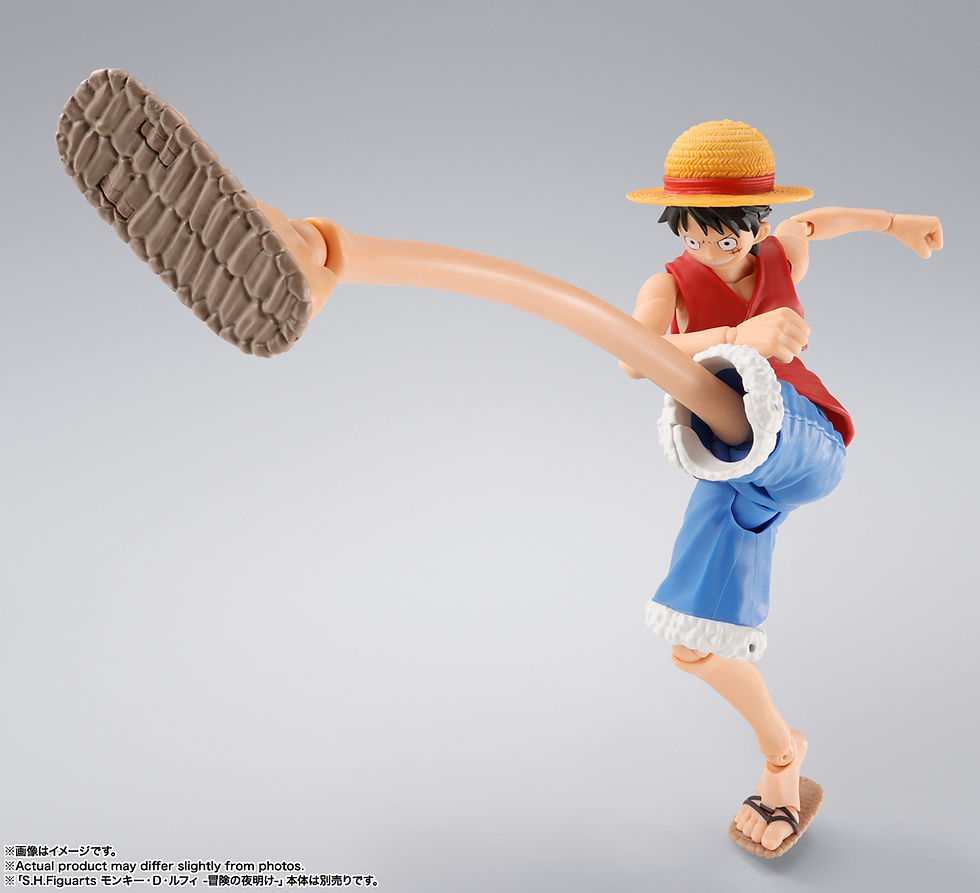 Thumbnail: S.H.Figuarts MONKEY.D.LUFFY -ROMANCE DAWN- Gum Gum OPTION PARTS SET