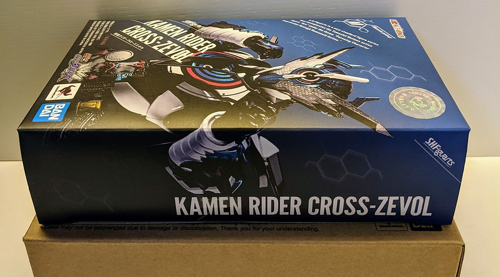 Thumbnail: S.H.Figuarts KAMEN RIDER CROSS-ZEVOL

