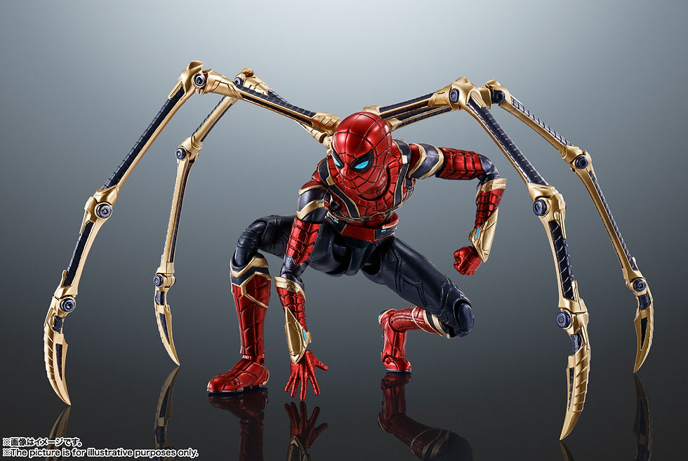 Thumbnail: S.H.Figuarts Iron Spider (Spider-Man: No Way Home)