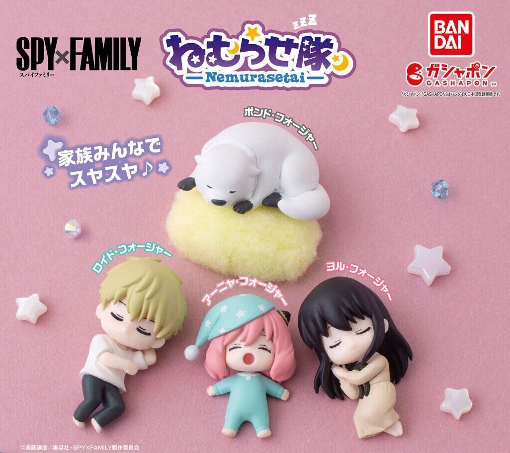 SPY×FAMILY Capsule Sleeping Corps Nemurasetai Figure Set of 4